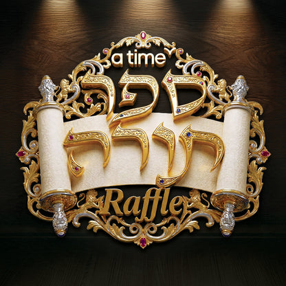 Torah for Generations