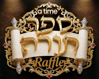 ATIME Auction
